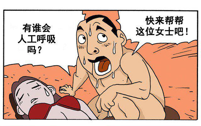 葬送的芙莉莲深度解析